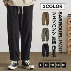 Item thumbnail for item ba9d96b7-22b8-4aa3-b233-330e47997dd2