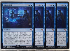 2025年最新】mtg スリーブ 島の人気アイテム - メルカリ