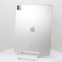 K*n様 おまけ多 iPad Pro 12.9 第5世代1TB Apple Pe 12.9インチiPad Pro Wi-Fi 1TB - スペースグレイ（第5世代