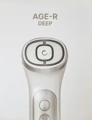 2025年最新】ユーセラディープショットの人気アイテム - メルカリ