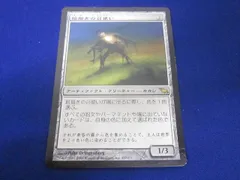 2025年最新】絵描きの召使いの人気アイテム - メルカリ