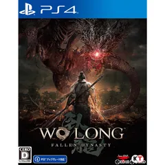 PS4ソフトWo Long: Fallen Dynasty(ウォーロン フォールン ダイナスティ) 通常版 コーエーテクモゲームスのサムネイル