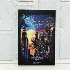 SQUARE ENIX - キングダムハーツ KH3マスターピース特典 アートブック 非売品 レア SQUARE ENIX - キングダムハーツ KH3マスターピース特典 アート