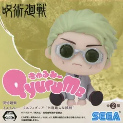 【中古】トレーディングフィギュア 七海建人 「呪術廻戦 きゅるみー ミニフィギュア“七海建人＆脹相”(EX)」