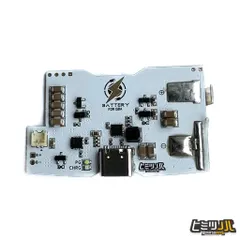 GBA　USB-TypeC　イナズマバッテリーV2.2　ホワイトモデル