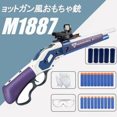 サトピー　2本セット　ライフルスタンド　▼ 木製ガンラック(組み立て式ガンスタンド)600-480DB [satellite