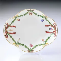 【美品】ロイヤルコペンハーゲン　スターフルーテッド　ソースボート　箱付き スターフルーテッド クリスマス ソースボート|ロイヤル