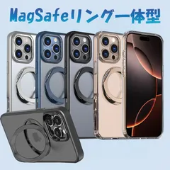 スマホケース iphone15 pro ケース magsafe対応 iphone16 pro max ケース チタニウム おしゃれ iPhone 16e ケース 携帯 iPhone 14 13 12 カ