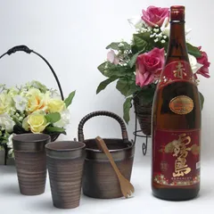【新品未使用】備前金彩 焼酎サーバー 陶芸作家 安藤嘉規作 2025年最新】安藤嘉規の人気アイテム - メルカリ