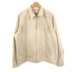 Ultra Rare Vintage 60s-70s HbarC Western Jacket H BAR C | eBay