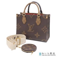 Louis Vuitton ビジューサック　タパージュ ルイ・ヴィトン LOUIS VUITTON ビジューサック・タパージュ