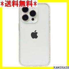 ☆在庫処分 マグプル バンプケース iPhone 7/8 & 7/8 Plus iPhone 7/8