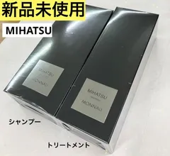2025年最新】ミハツシャンプーの人気アイテム - メルカリ