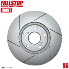 FULLSTOP フルストップ ブレーキローター S6 フロント MITSUBISHI ミツビシ 三菱 パジェロ V23W/V25W/V26WG/V43W/V45W/V46WG 3418084 S6のサムネイル