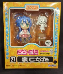 Amazon.co.jp: ねんどろいど らきすた No.27 泉こなた