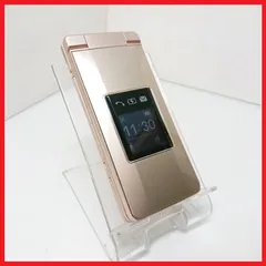 3.73【特売】Softbank  かんたん携帯10 NP807SH　ゴールド ヨドバシ.com - SoftBank ソフトバンクモバイル 807SH Gold