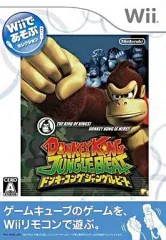 【中古】Wiiソフト [Wiiであそぶ] DONKEY KONG JUNGLE BEAT -ドンキーコングジャングルビート-