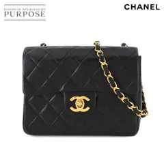 美品 シャネル CHANEL ミニ マトラッセ チェーン ショルダー バッグ ラムスキン ブラック A01115 ゴールド 金具 ヴィンテージ 90286403