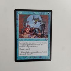 MTG 選択 英語4枚セット INV版 - メルカリ