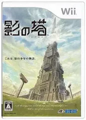 【中古】Wiiソフト 影の塔