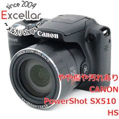 [bn:8] Canon製　PowerShot SX510 HS　ブラック　1210万画素　液晶画面いたみ