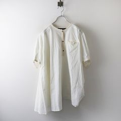 AD2008 コムコム コムデギャルソン COMME des GARCONS ポリ縮絨×ウール切替プルオーバー S/レッド ベージュ ピンク【2400013757034】 期間限定価格】AD2008 コムコム コムデギャルソン COMME des
