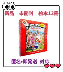 I Can Read! with Little Critter 英語絵本 アイキャンリード シリーズ フォニックス phonics