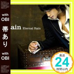 【帯あり】Eternal Rain (完全限定盤)(DVD付) [CD] Rain(ピ); AI_07