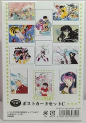 値下げ中☆高橋留美子展【初版】 高橋留美子原画集 COLORS 1978-2024 | 八文字屋OnlineStore