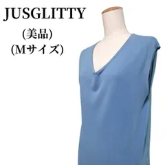 ジャスグリッティー　Vベスト　タグ付 JUSGLITTY（ジャスグリッティー）の「Vベスト（ニット/セーター