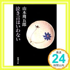 Item thumbnail for item 5e8c1da1-4dc4-497b-a926-9cde7b3f3130