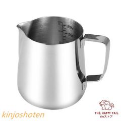 ラトルウェア ラテアートミルクピッチャー (350ml、600ml）