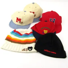 ミキハウス キャップ・ニット帽子 6点セット ホットビスケッツ等 ブランド まとめて 大量 ベビー キッズ 男の子用 MIKIHOUSE 【中古】