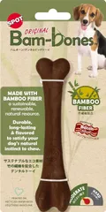 PLATZ PET SUPPLISES&FUN 犬用玩具 バムボーン レッグボーン ベーコン