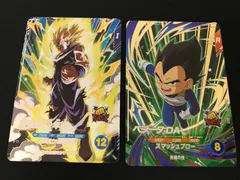 孫悟空：少年期　DA 孫悟飯：青年期　DA 美品2枚セット UGM7-002 DA 孫悟飯：少年期 R【パラレルレア