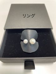 淡水パールリング