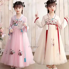 子供用 チャイナドレス漢服マキシ丈 キッズ ドレス 女の子ワンピース中国宮廷風唐装 チャイナ服 子ども服 古風ハロウィン中華コスチューム
