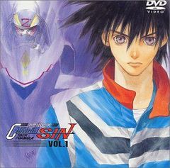 【中古】新世紀GPXサイバーフォーミュラ SIN VOL.1 [DVD]