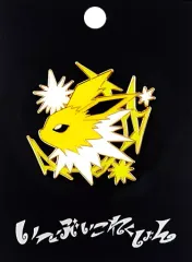 【中古】バッジ・ピンズ(キャラクター) サンダース ピンズ Colorful 「ポケットモンスター」 ポケモンセンター限定