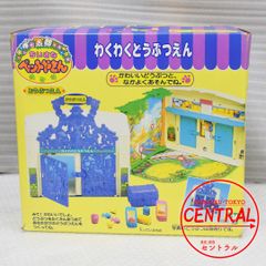 魔法少女ララベル パチパチハイツ ベッド ルームポピー - メルカリ