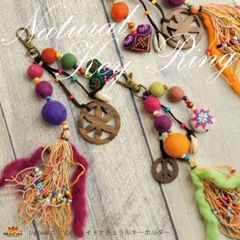 Colorful Bohemian. Handmade Natural キーホルダー[キーホルダー Women's Bag Key Keyring Cute Leather Asian Asian Goods Ethnic Fashion Charm Embroidery Heart Wood Bohemian Peace Spring Clothes