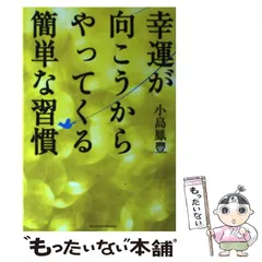 2024年最新】豐れ?の人気アイテム - メルカリ