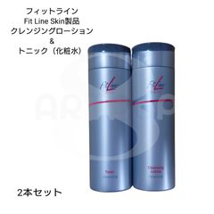 FitLine skin 4エバー クリーム 化粧水 美容クリーム 2点セット - メルカリ