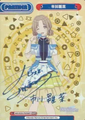 2025年最新】岡咲美保 サインの人気アイテム - メルカリ