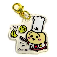 【中古】キーホルダー うさぎ 「ちいかわ なんか小さくてかわいいやつ ちいかわレストラン ミニアクリルチャームinカプセル」