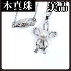 天使の卵 k10 silver925 コンビネックレス - メルカリ