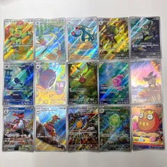 ポケモンカードゲームsv11B ブラックボルトAR まとめ売り 15枚セット