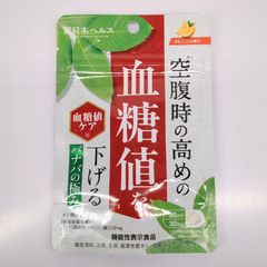 バナバの極み 30日分 30粒入