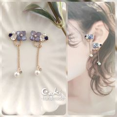 Item thumbnail for item ef588577-b283-45f4-9465-2a805e7d0f67