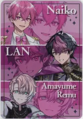 【中古】キャラカード ないこ(いれいす)＆LAN(シクフォニ)＆甘夢れむ(クロノヴァ) オリジナルカード 限定コラボデザイン VOISINGチップス2特典